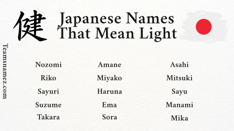 best Japanese Names That Mean Light