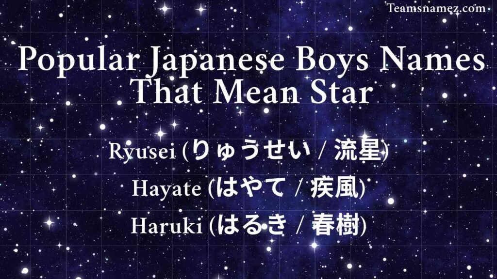 Popular Japanese Boys Names That Mean Star