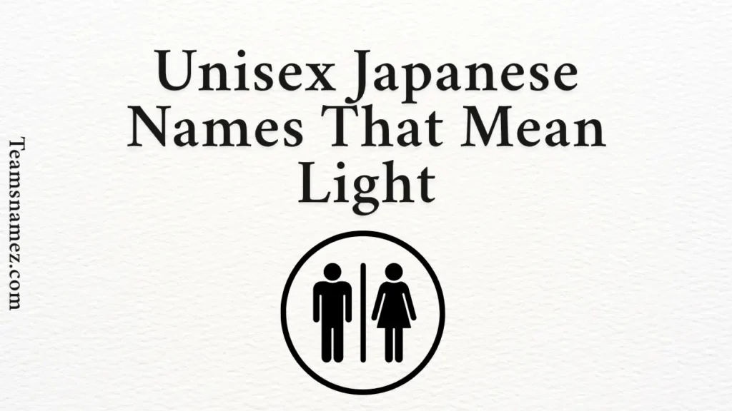 Unisex Japanese Names That Mean Light
